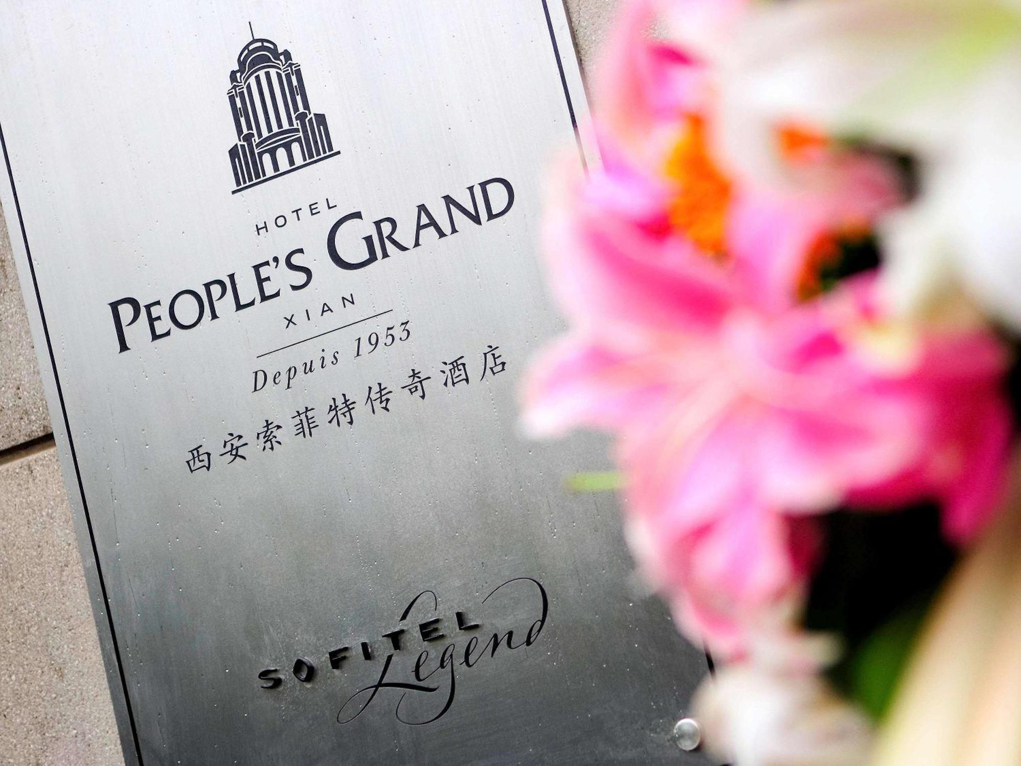 Sofitel Legend People'S Grand Hotel Xi'An Σιάν Εξωτερικό φωτογραφία